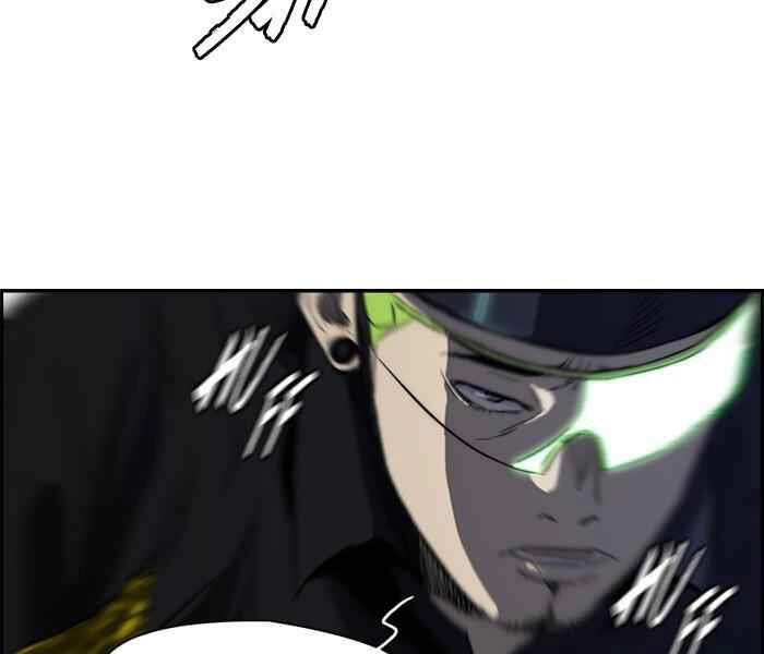 Thể Thao Cực Hạn Chapter 165 - 77