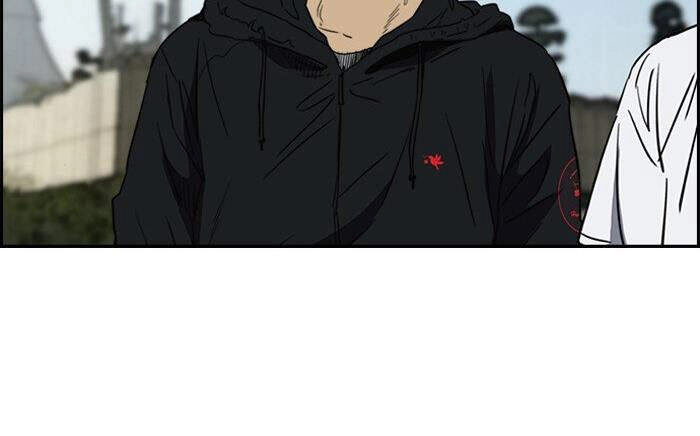 Thể Thao Cực Hạn Chapter 166 - 80