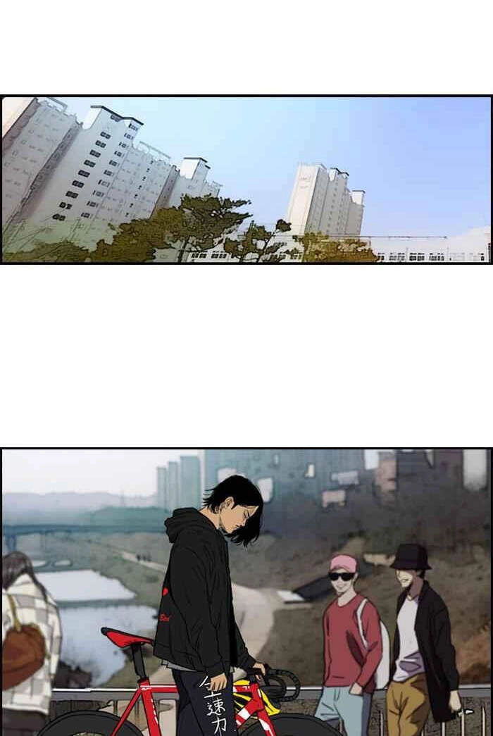 Thể Thao Cực Hạn Chapter 167 - 57