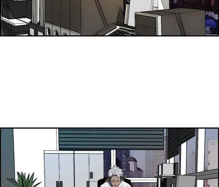 Thể Thao Cực Hạn Chapter 168 - 105