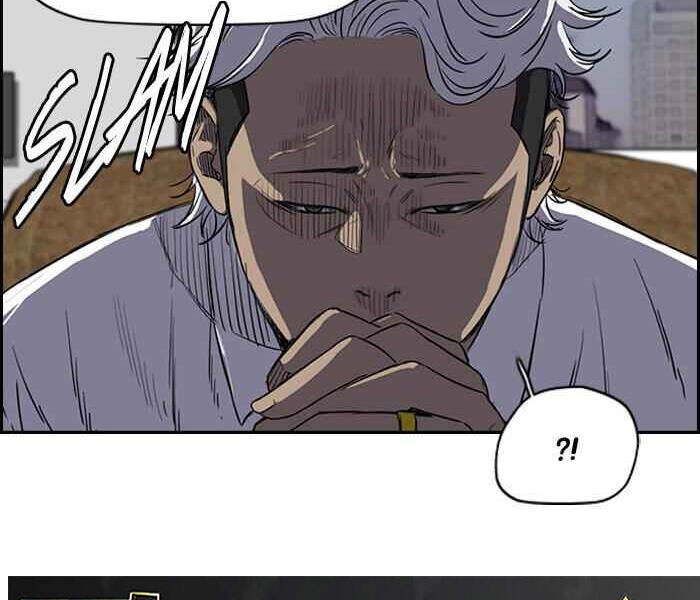 Thể Thao Cực Hạn Chapter 168 - 115