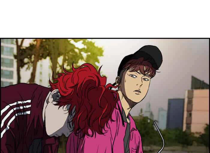 Thể Thao Cực Hạn Chapter 169 - 65