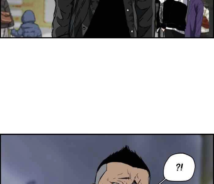 Thể Thao Cực Hạn Chapter 170 - 32