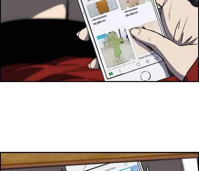 Thể Thao Cực Hạn Chapter 170 - 105