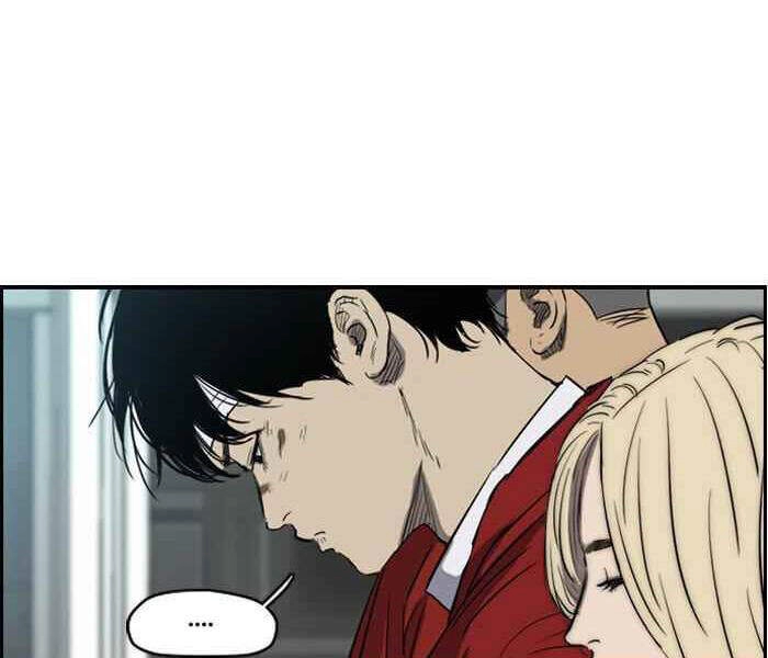 Thể Thao Cực Hạn Chapter 171 - 107