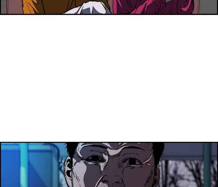 Thể Thao Cực Hạn Chapter 173 - 29