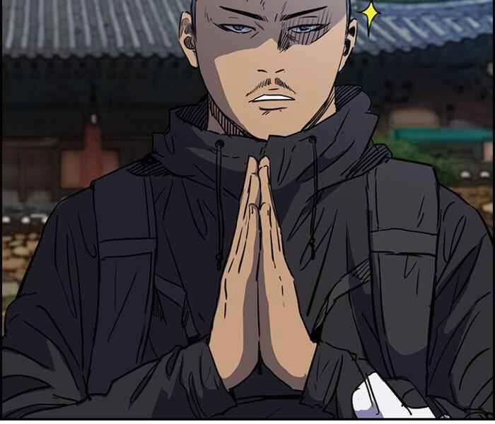 Thể Thao Cực Hạn Chapter 174 - 68