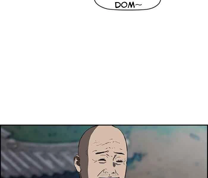 Thể Thao Cực Hạn Chapter 174 - 80