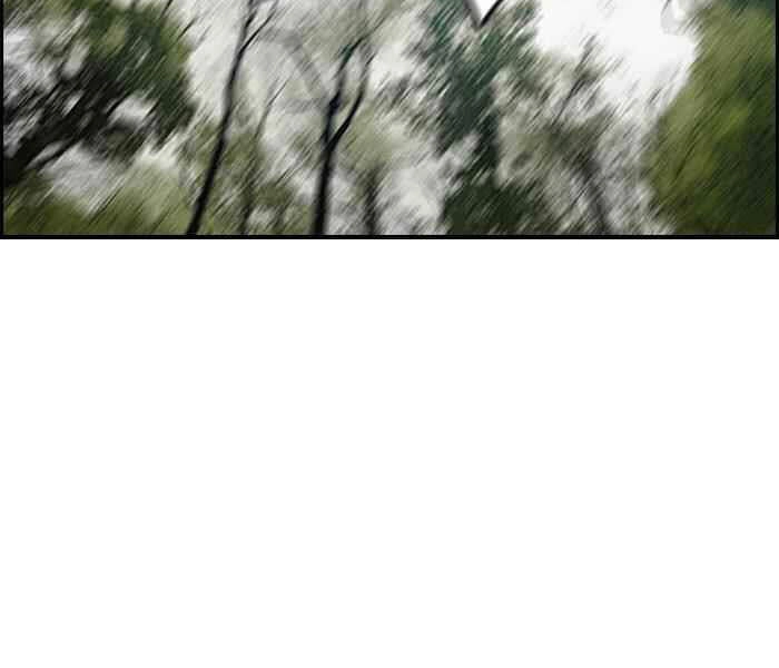 Thể Thao Cực Hạn Chapter 174 - 103