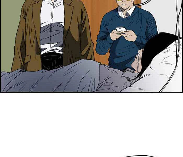 Thể Thao Cực Hạn Chapter 175 - 7