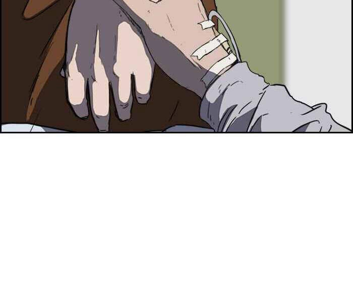 Thể Thao Cực Hạn Chapter 175 - 48