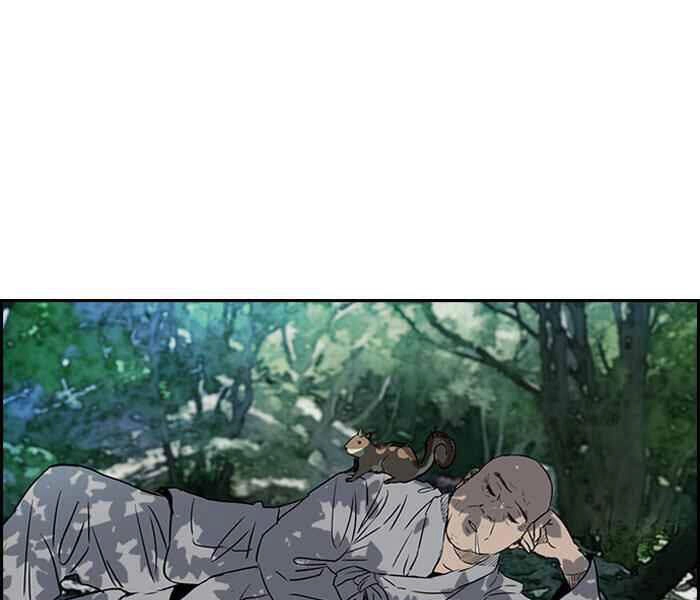 Thể Thao Cực Hạn Chapter 175 - 83