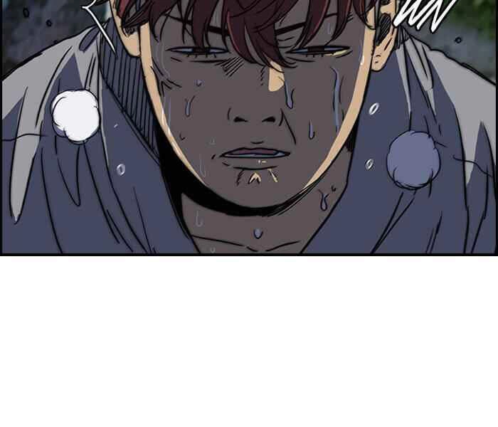 Thể Thao Cực Hạn Chapter 175 - 85