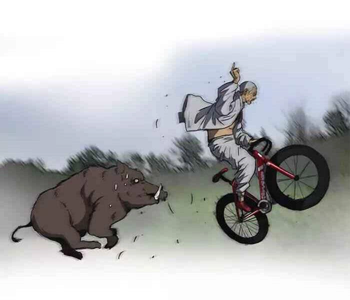 Thể Thao Cực Hạn Chapter 179 - 118