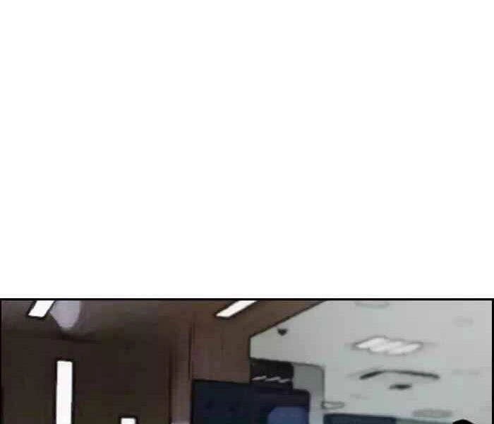 Thể Thao Cực Hạn Chapter 179 - 139