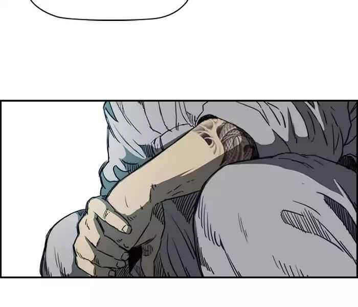 Thể Thao Cực Hạn Chapter 180 - 18