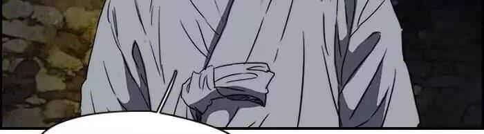 Thể Thao Cực Hạn Chapter 180 - 33