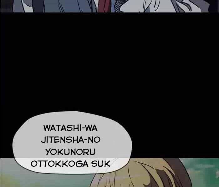 Thể Thao Cực Hạn Chapter 180 - 104