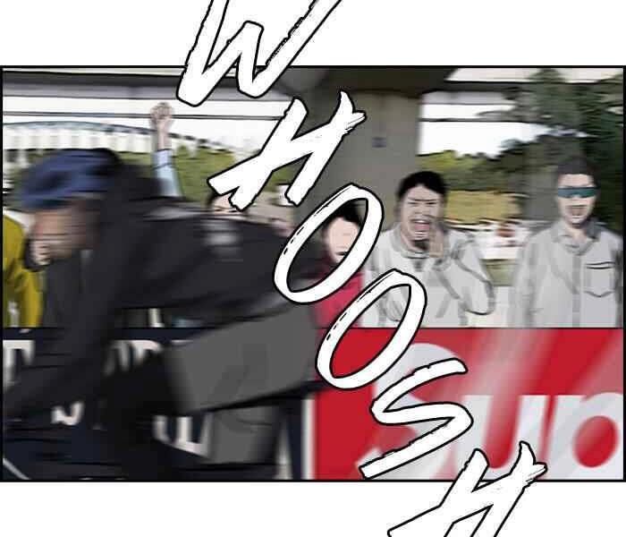 Thể Thao Cực Hạn Chapter 189 - 82