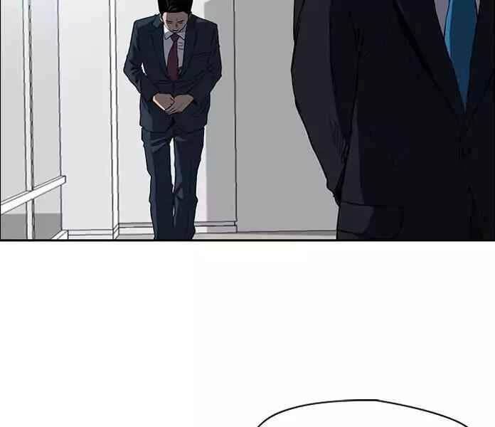 Thể Thao Cực Hạn Chapter 192 - 105