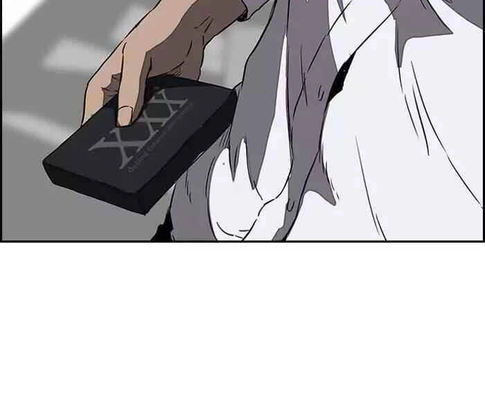 Thể Thao Cực Hạn Chapter 193 - 32