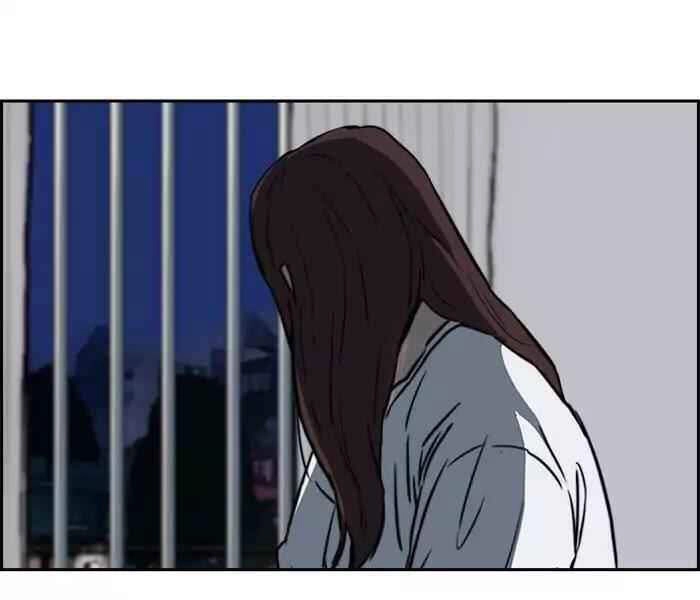 Thể Thao Cực Hạn Chapter 194 - 118