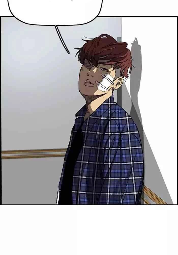 Thể Thao Cực Hạn Chapter 195 - 24