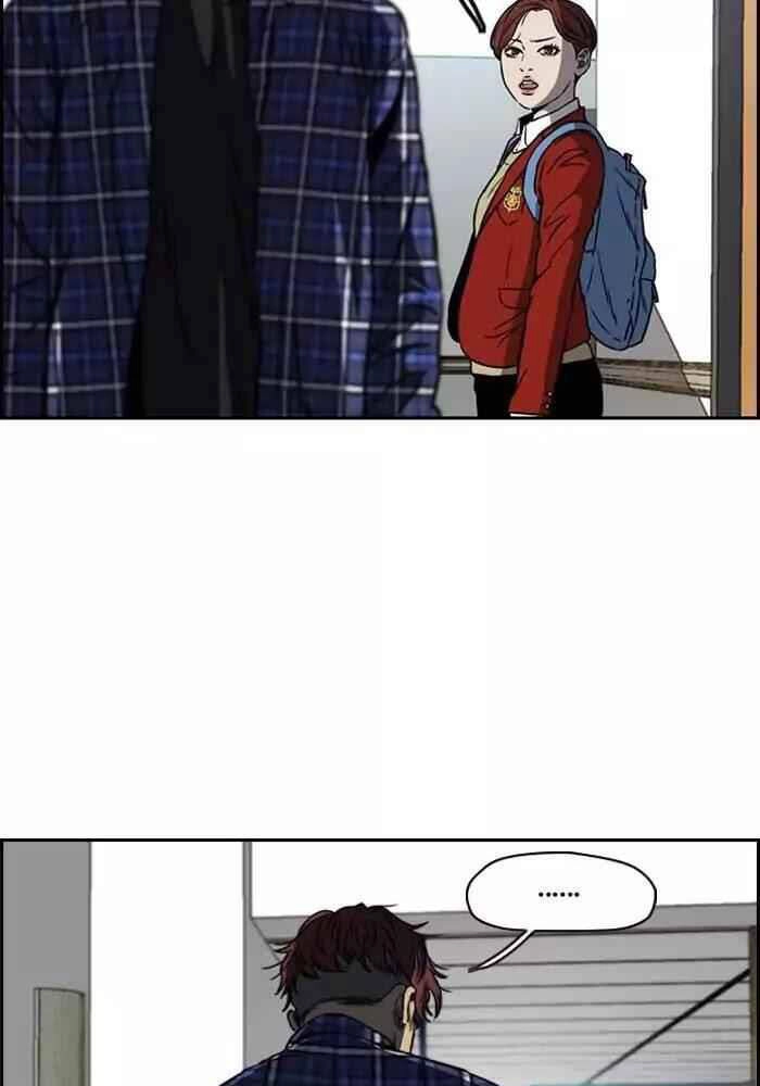 Thể Thao Cực Hạn Chapter 195 - 27