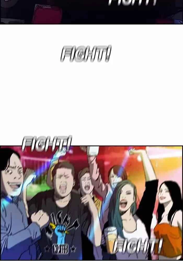 Thể Thao Cực Hạn Chapter 195 - 32