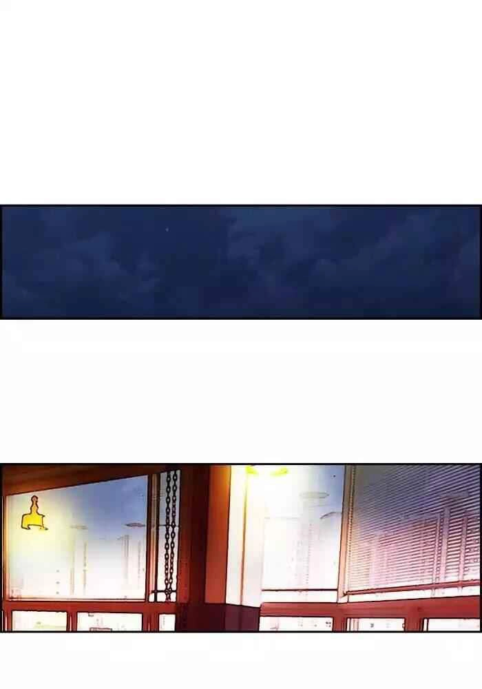 Thể Thao Cực Hạn Chapter 195 - 53