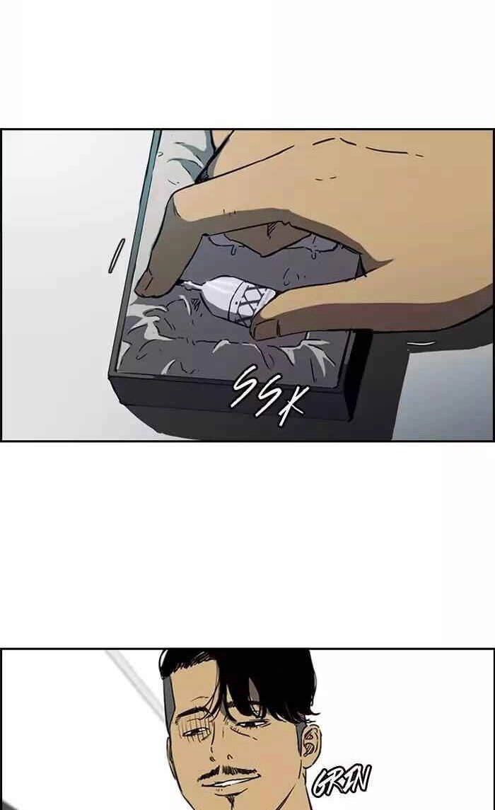 Thể Thao Cực Hạn Chapter 197 - 4