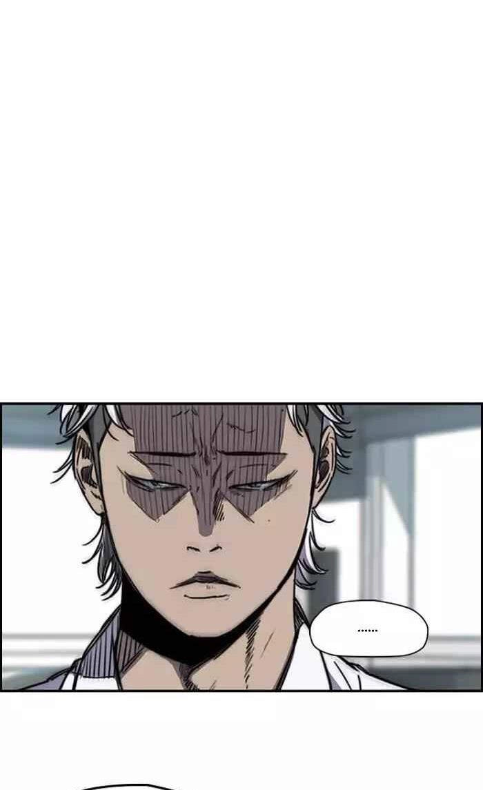 Thể Thao Cực Hạn Chapter 197 - 16