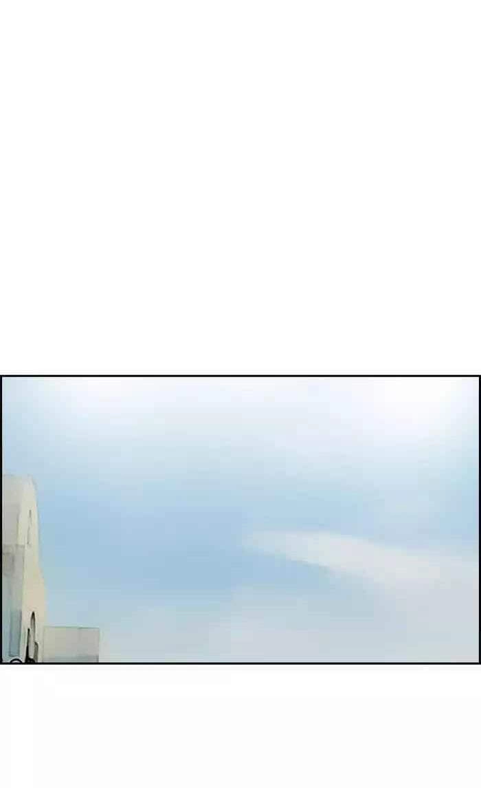 Thể Thao Cực Hạn Chapter 197 - 53