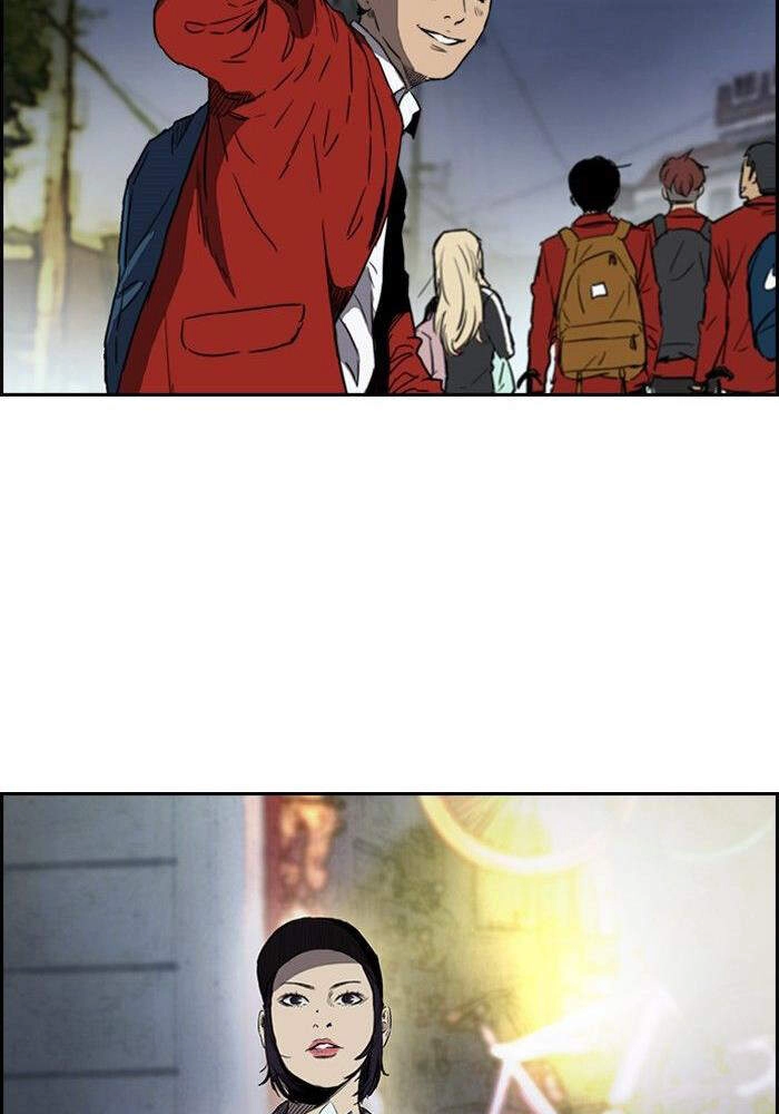 Thể Thao Cực Hạn Chapter 201 - 21