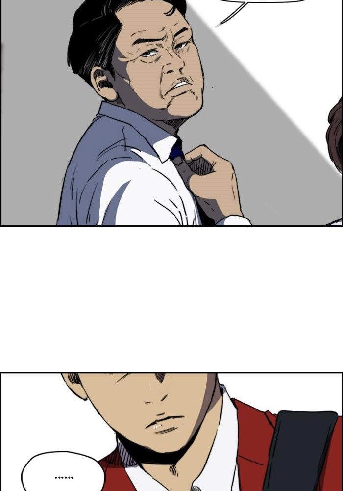 Thể Thao Cực Hạn Chapter 201 - 38