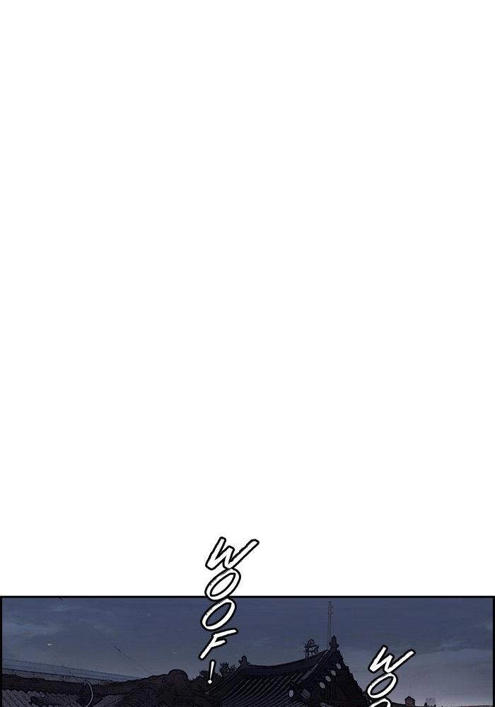 Thể Thao Cực Hạn Chapter 201 - 42