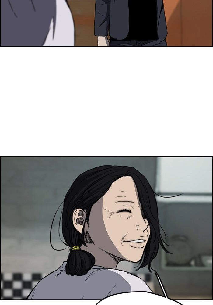 Thể Thao Cực Hạn Chapter 201 - 51