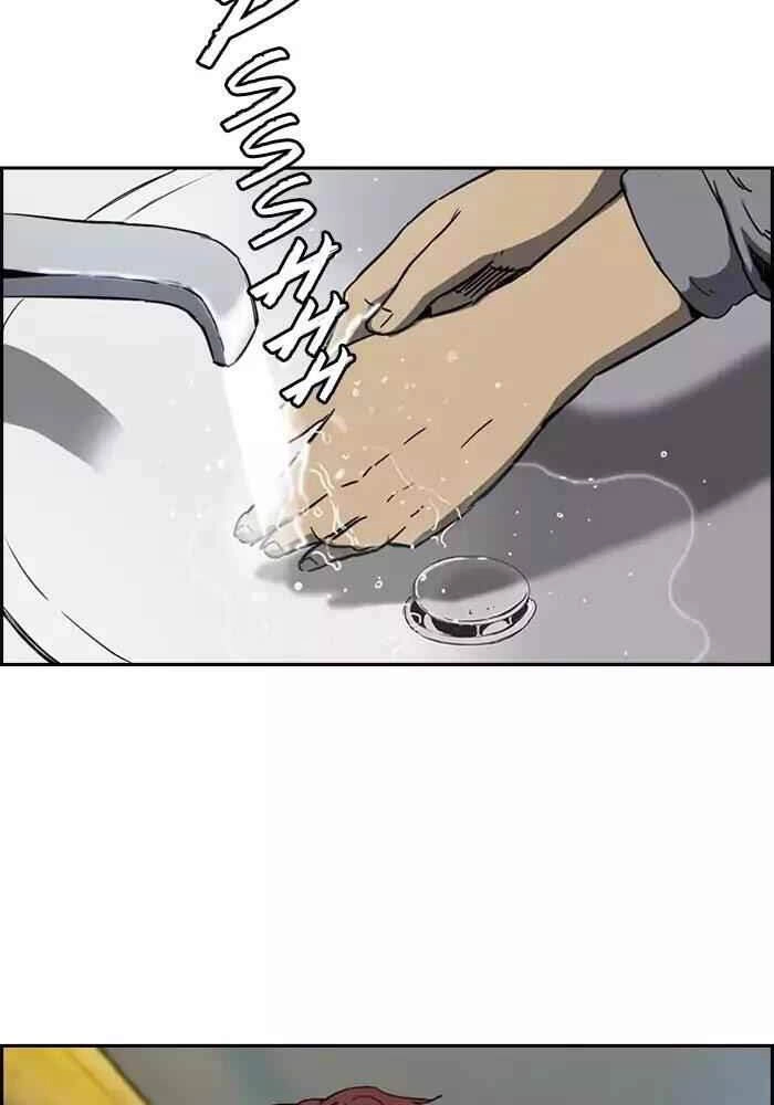 Thể Thao Cực Hạn Chapter 202 - 64