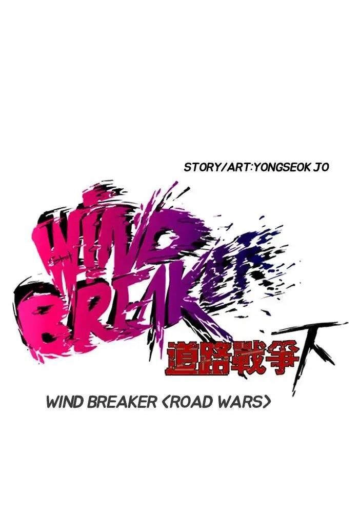 Thể Thao Cực Hạn Chapter 203 - 10