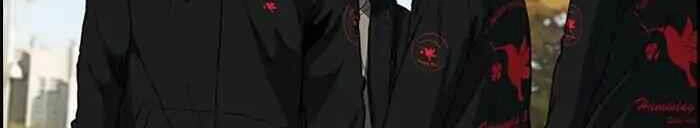 Thể Thao Cực Hạn Chapter 206 - 26