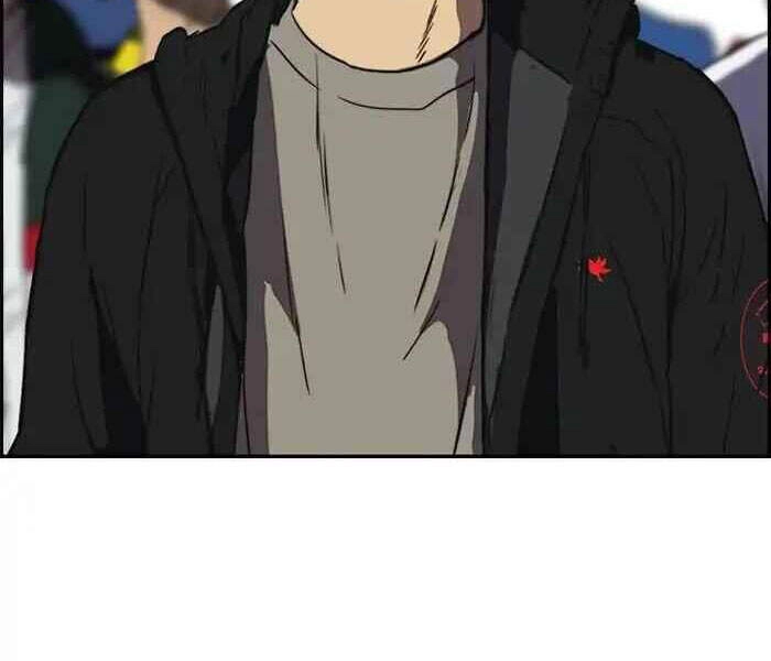 Thể Thao Cực Hạn Chapter 212 - 18