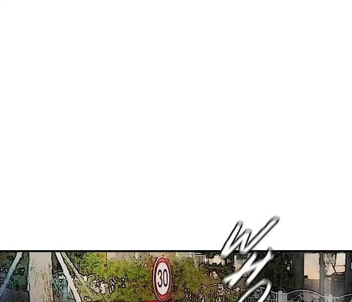 Thể Thao Cực Hạn Chapter 212 - 69