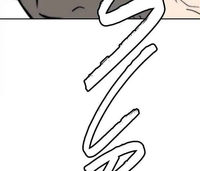 Thể Thao Cực Hạn Chapter 212 - 133