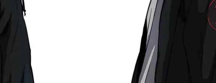 Thể Thao Cực Hạn Chapter 214 - 76