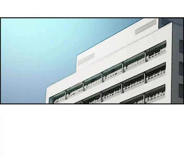 Thể Thao Cực Hạn Chapter 215 - 73