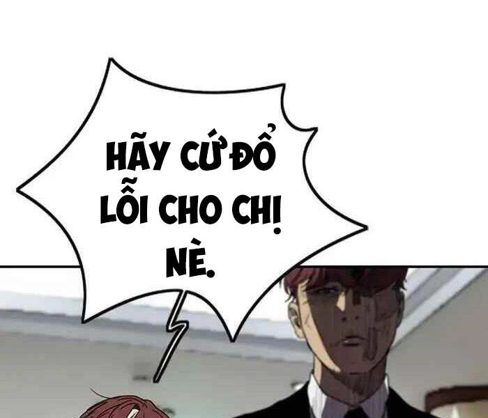 Thể Thao Cực Hạn Chapter 217 - 84