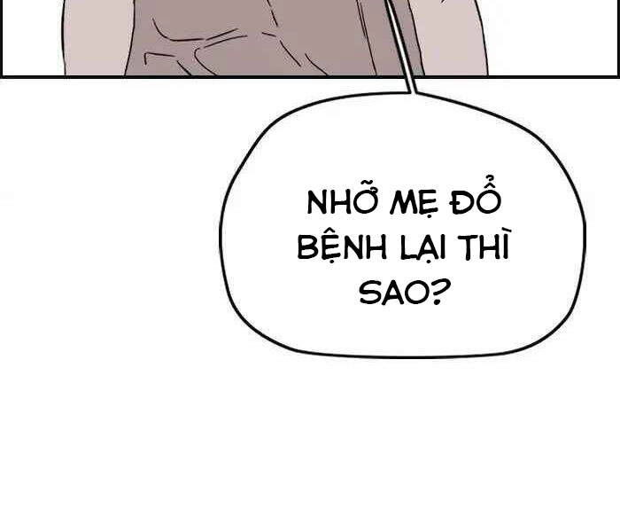 Thể Thao Cực Hạn Chapter 219 - 73