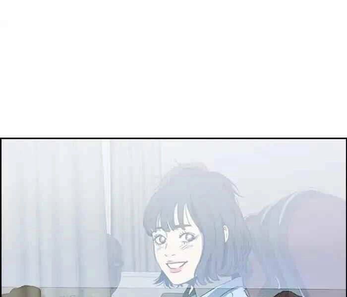 Thể Thao Cực Hạn Chapter 221 - 159