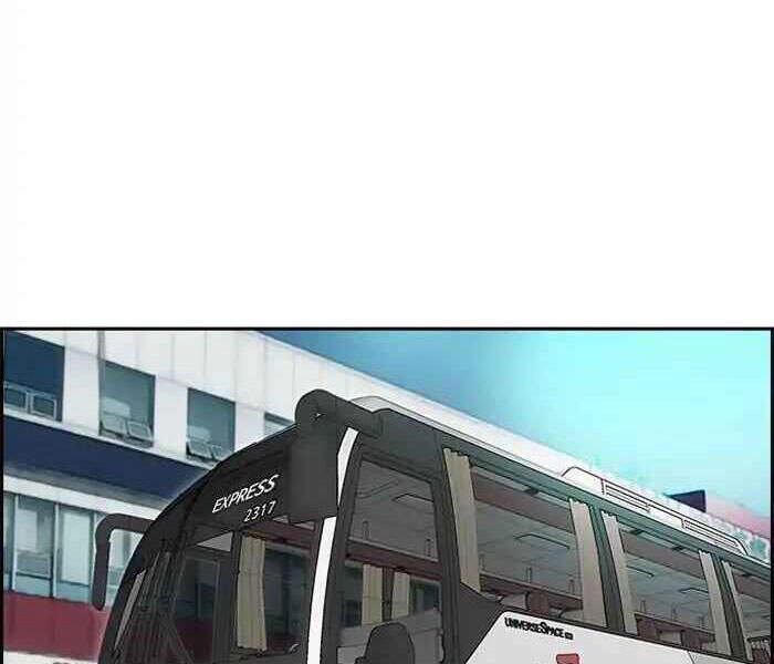 Thể Thao Cực Hạn Chapter 222 - 5