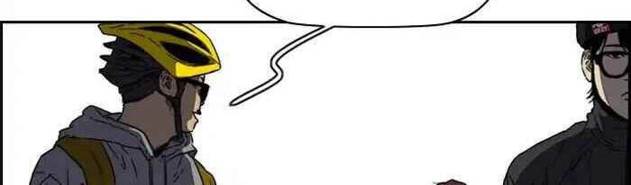 Thể Thao Cực Hạn Chapter 222 - 20